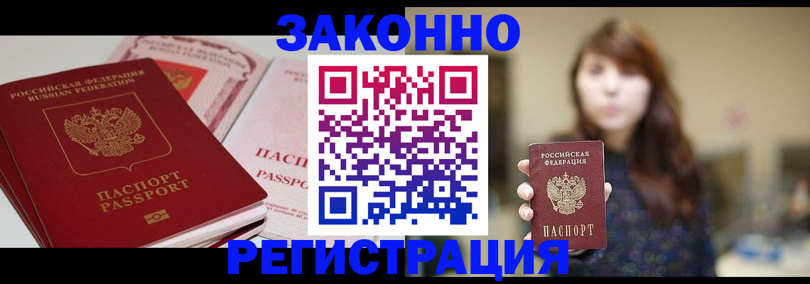 форма 3 в Троицке